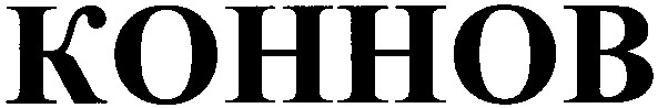 kohhob