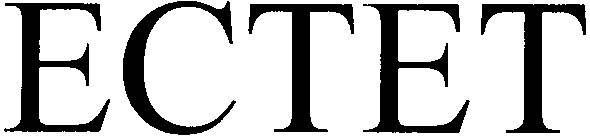 ectet