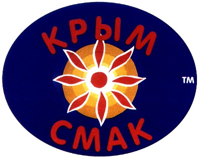 cmak