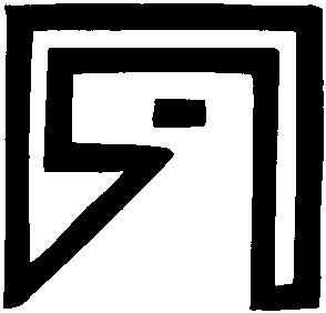 я