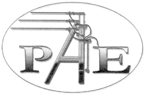 рае