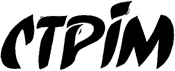 ctrim