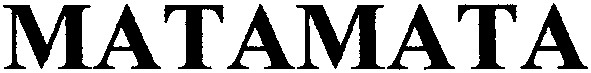 матамата