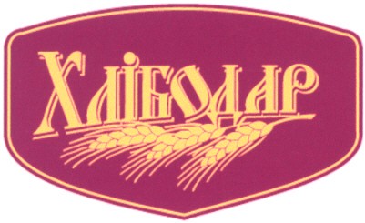 хлібодар