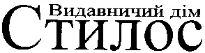 видавничий дім