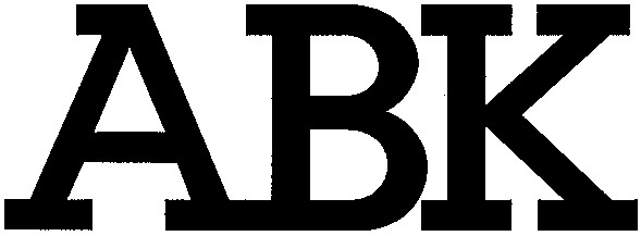 авк