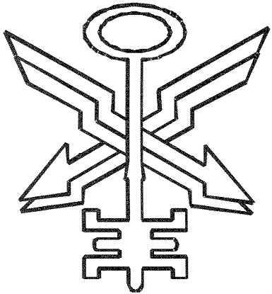 Фігуративна марка № 54503