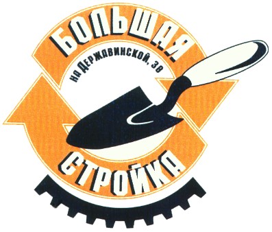 на державинской 38
