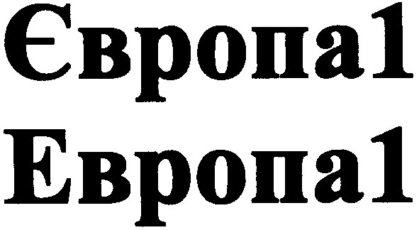 ebpona 1