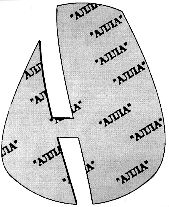 алла