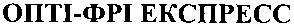 onti-фрі-ekcnpecc
