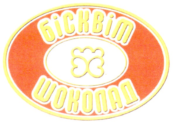 бісквіт