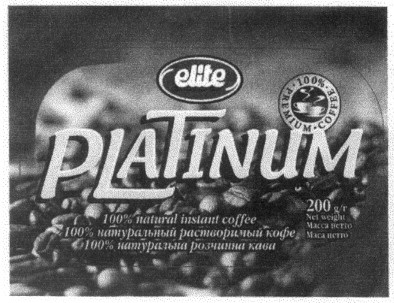 platinum