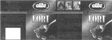 elite