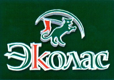 эколас