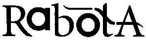 rabota