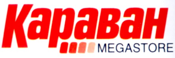 megastore