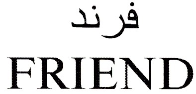 friend
