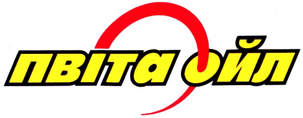пвіта ойл