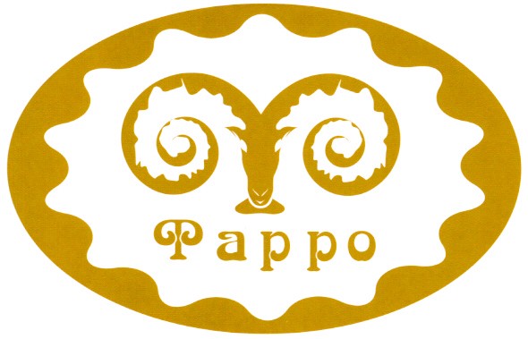 фарро