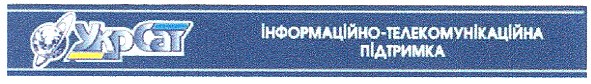 інформаційно-телекомунікаційна підтримка