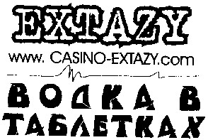 www casino-extazy com