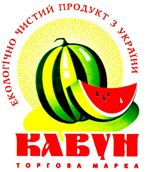 екологічно чистий продукт з україни