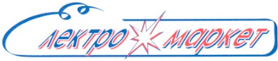 електромаркет