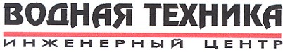 инженерный центр