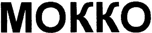 мокко