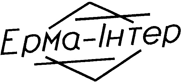 epma-інтер