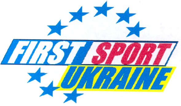 first sport