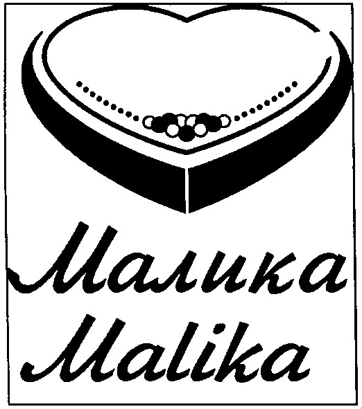malika