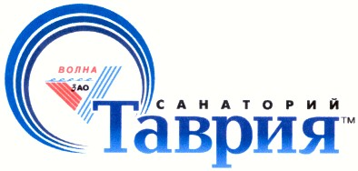 санаторий
