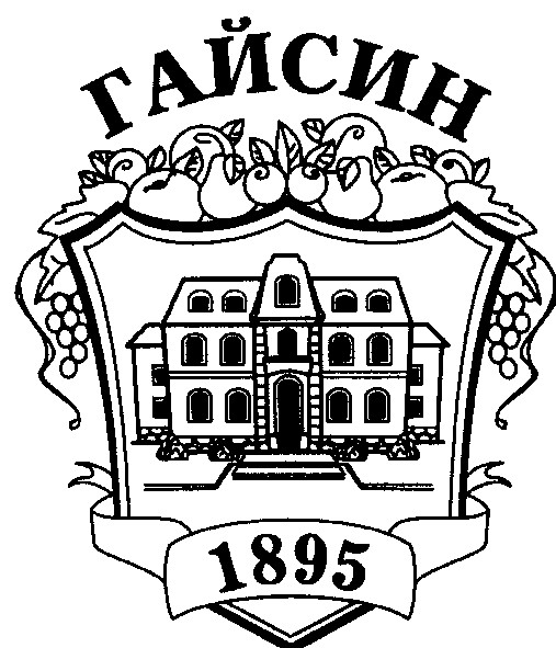 гайсин
