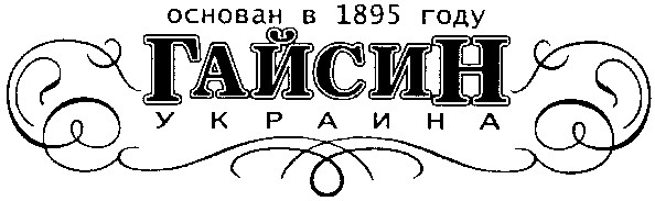основан в 1895 году
