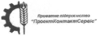 приватне підприємство