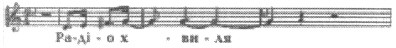 радіохвиля