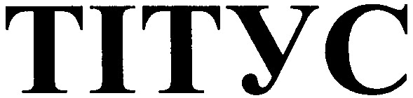 tityc