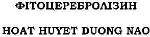 hoat huyet duong nao