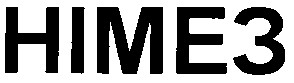 німез