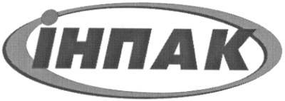 інпак