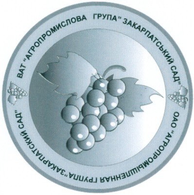 оао агропромышленная группа закарпатский сад