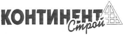 континент