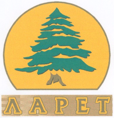 ларет