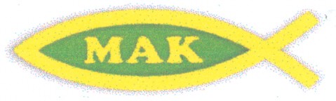 мак