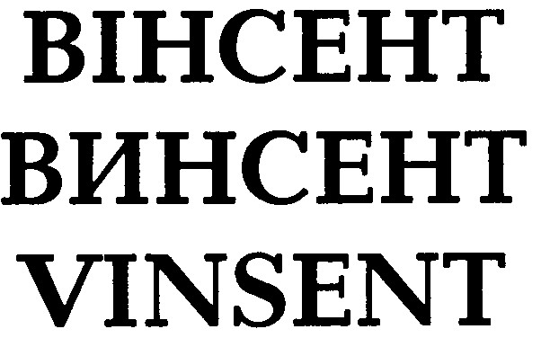 bihceht