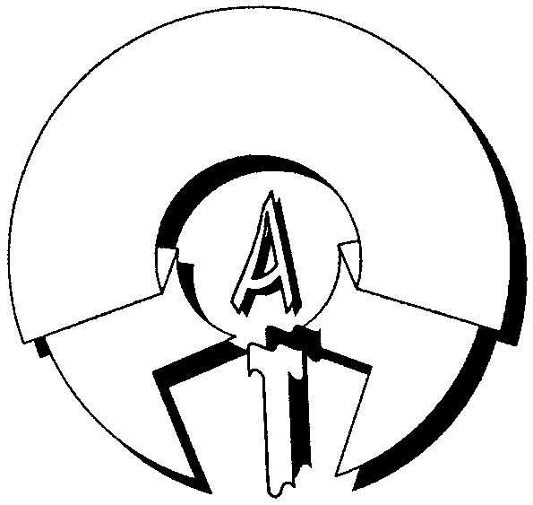 ат