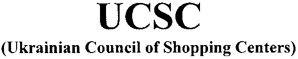 ukrainian council of shopping centers