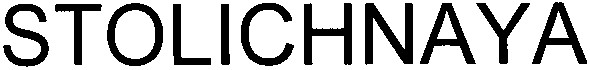 stolichnaya